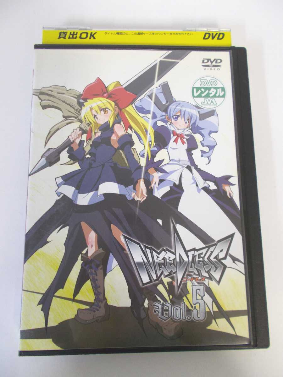 【楽天市場】AD04729 【中古】 【DVD】 ニードレス Vol.5：ハッピービデオ
