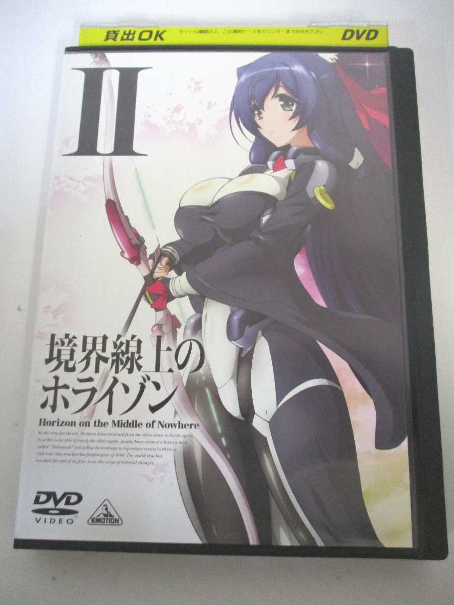 21 新作 Ii レンタル落ち 全巻セット 送料無料 中古 Dvd 境界線上のホライゾン 12枚セット Dvd 041