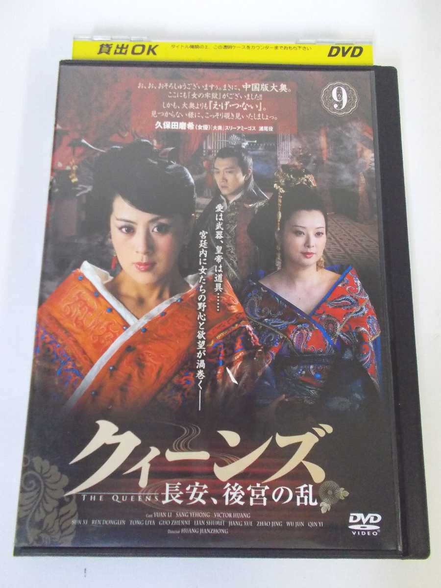 楽天市場 Ad 中古 Dvd 拝啓 ご両親様 Vol 1 ハッピービデオ