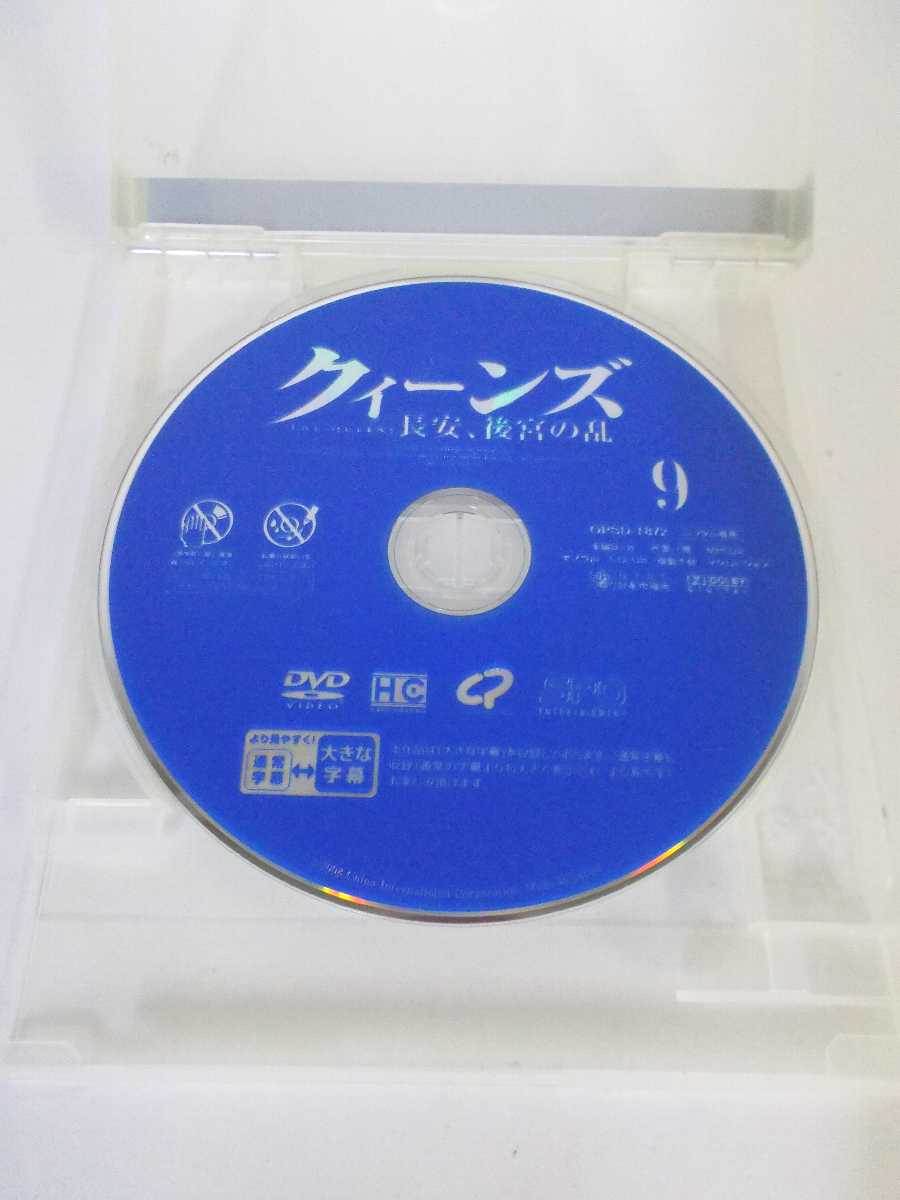 楽天市場 Ad 中古 Dvd 拝啓 ご両親様 Vol 1 ハッピービデオ