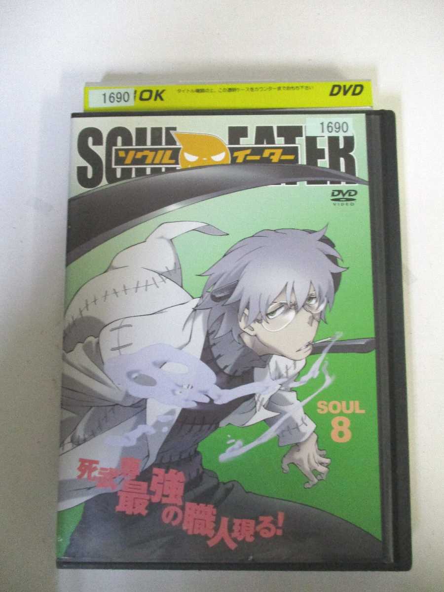 楽天市場 Ad 中古 Dvd カイルxy シーズン4 Vol 2 ハッピービデオ