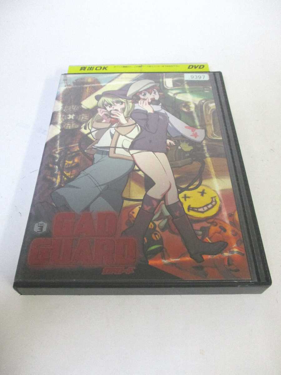 AD06609 【中古】 【DVD】 ガドガード vol.3画像