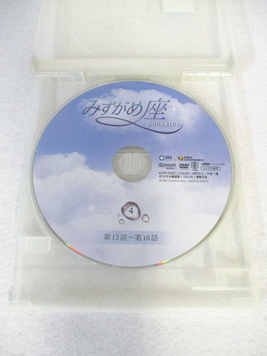 楽天市場 Ad 中古 Dvd チューダーズ ヘンリー8世背徳の王冠 Vol 10 ハッピービデオ