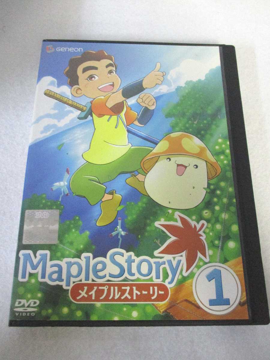 楽天市場 Ad07406 中古 Dvd 田中宥久子の造顔マッサージ ー10年前の顔になるー ハッピービデオ