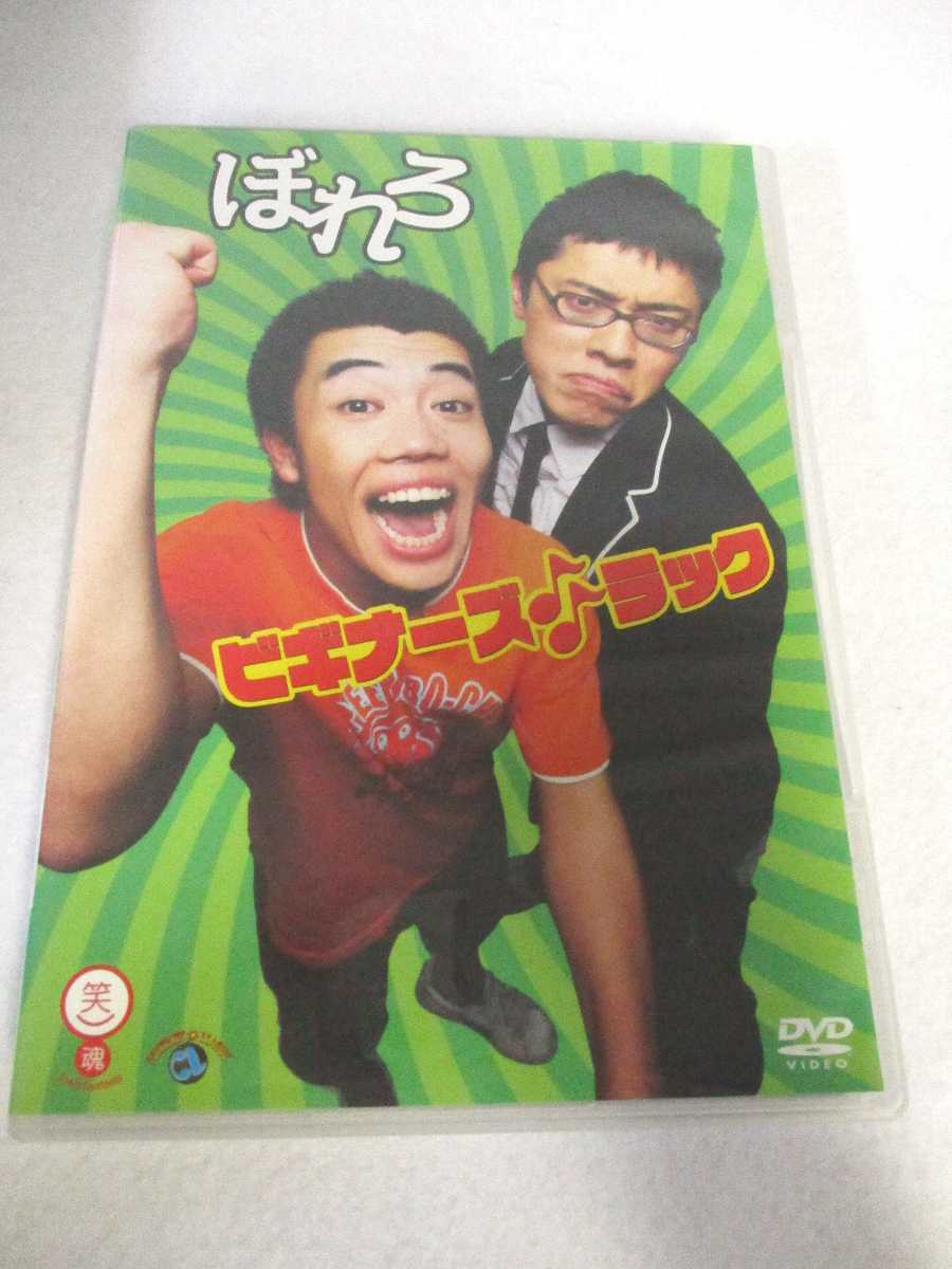 楽天市場 Ad 中古 Dvd あの日見た花の名前を僕たちはまだ知らない 4 ハッピービデオ