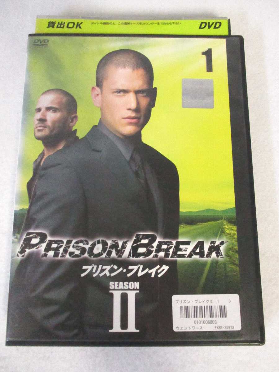 楽天市場】PRISON BREAK プリズンブレイク ファイナル・ブレイク 中古