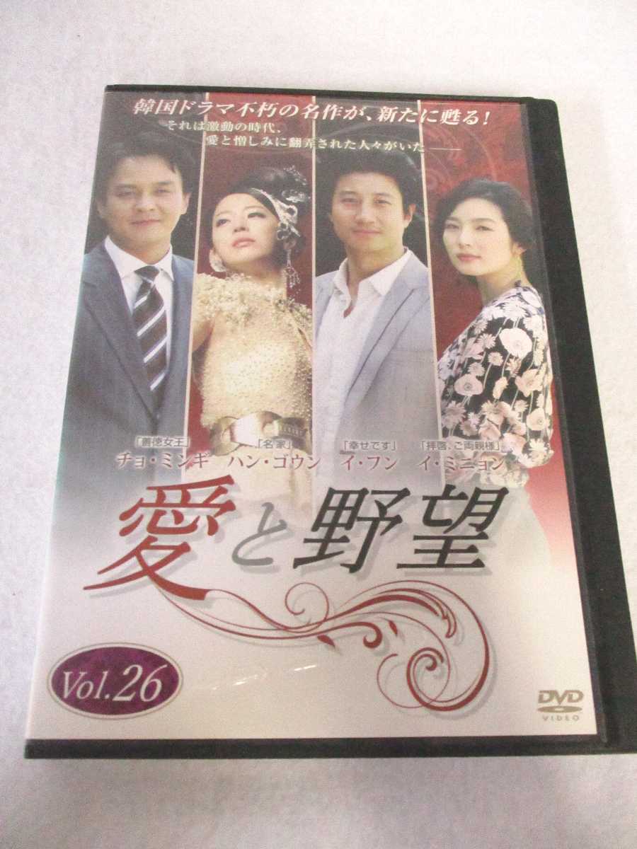 楽天市場 Ad 中古 Dvd モンチッチ ともだちたくさんモンチッチ ハッピービデオ