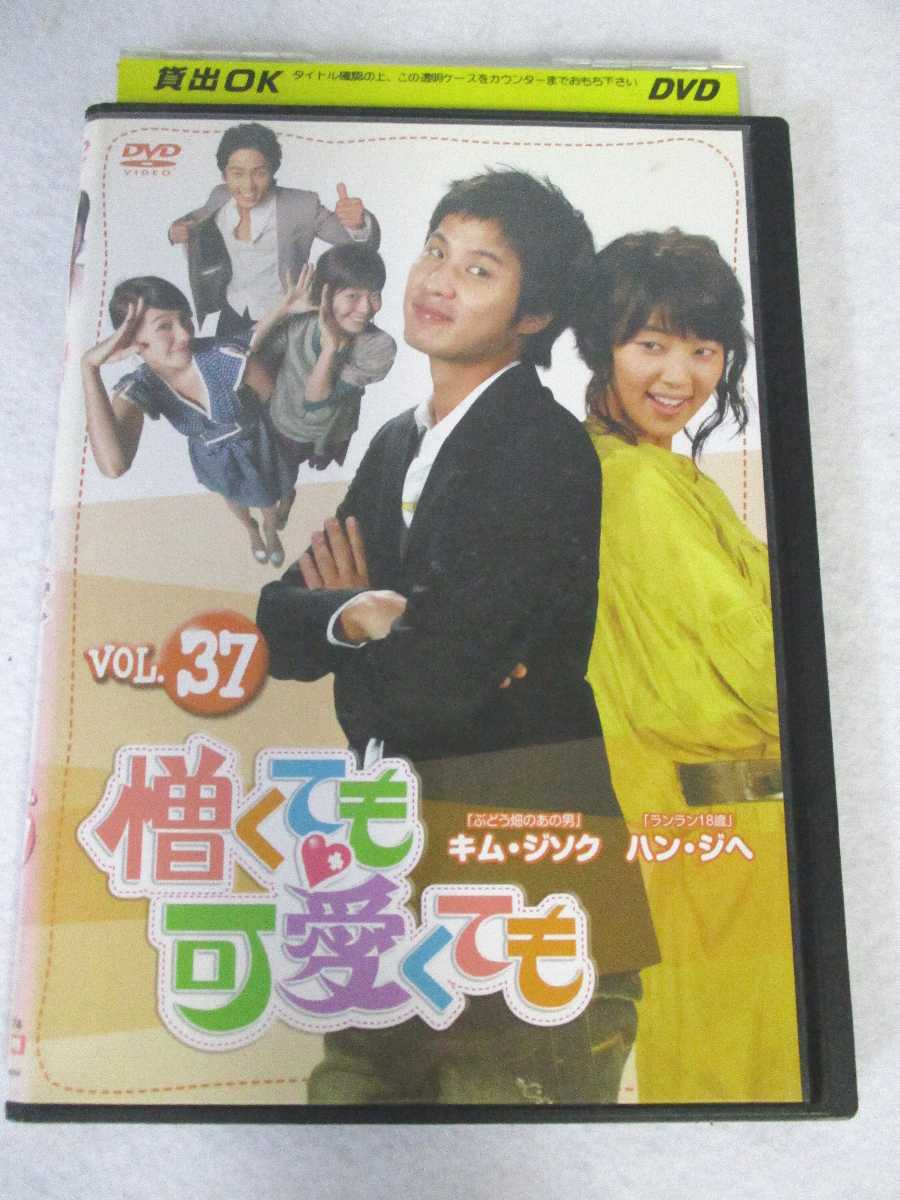 楽天市場 Ad 中古 Dvd 吸血キラー 聖少女バフィー Season1 2 ハッピービデオ