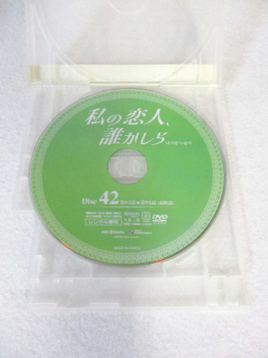 楽天市場 Ad 中古 Dvd ベッカムに恋して Bend It Like Beckham ハッピービデオ