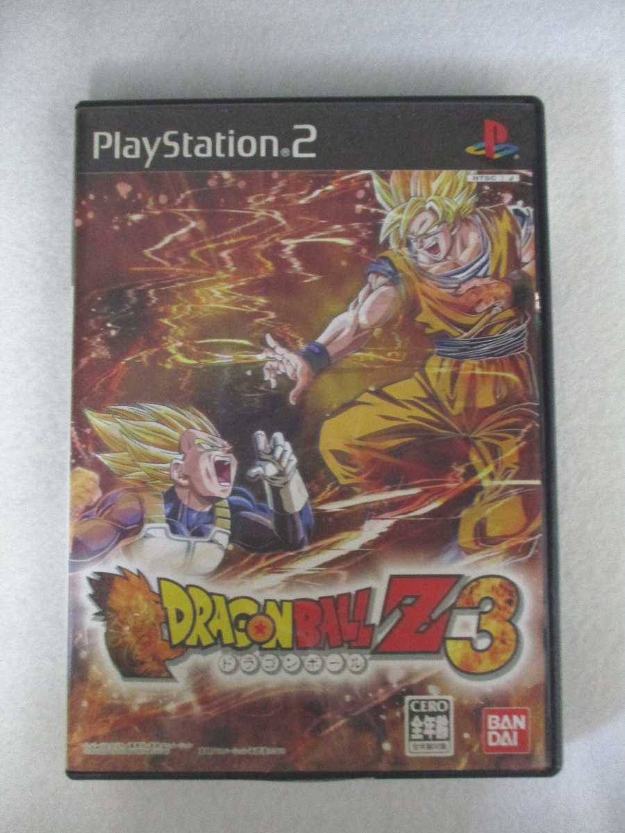 楽天市場 Ag 中古 ゲーム Dragon Ball Z 3 ドラゴンボール Z 3 プレイステーション2 アクション ハッピービデオ