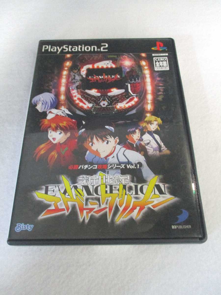 楽天市場】AG00837 【中古】 【ゲーム】 機甲兵団 J-PHOENIX