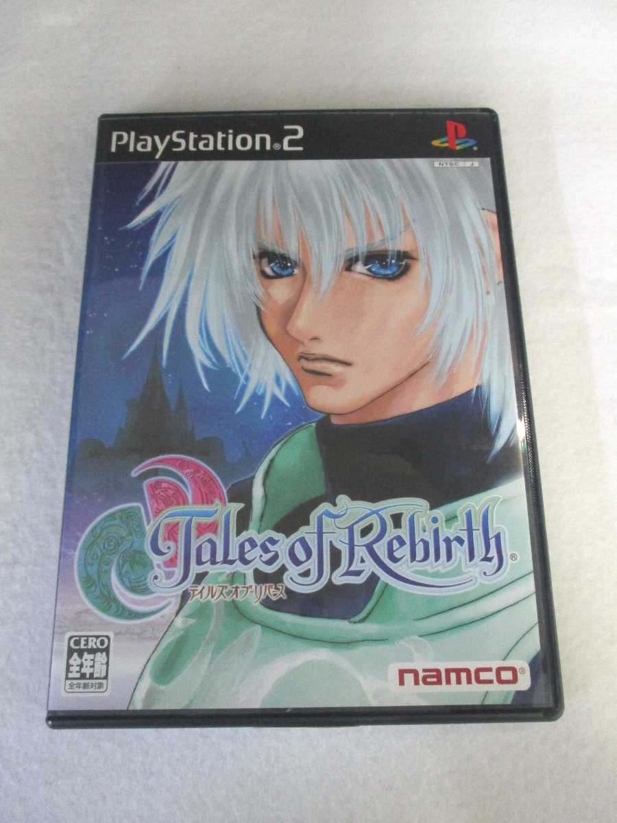 楽天市場】[メール便OK]【中古】【PS2】テイルズ オブ リバース（Tales