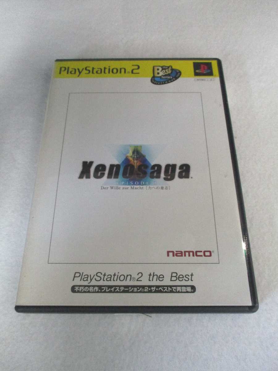 AG00575 【中古】 【ゲーム】 Xenosaga(ゼノサーガ) EPISODE I Der Wille Zur Macht 「力への意志」the Best/プレイステーション2/ロールプレイング画像