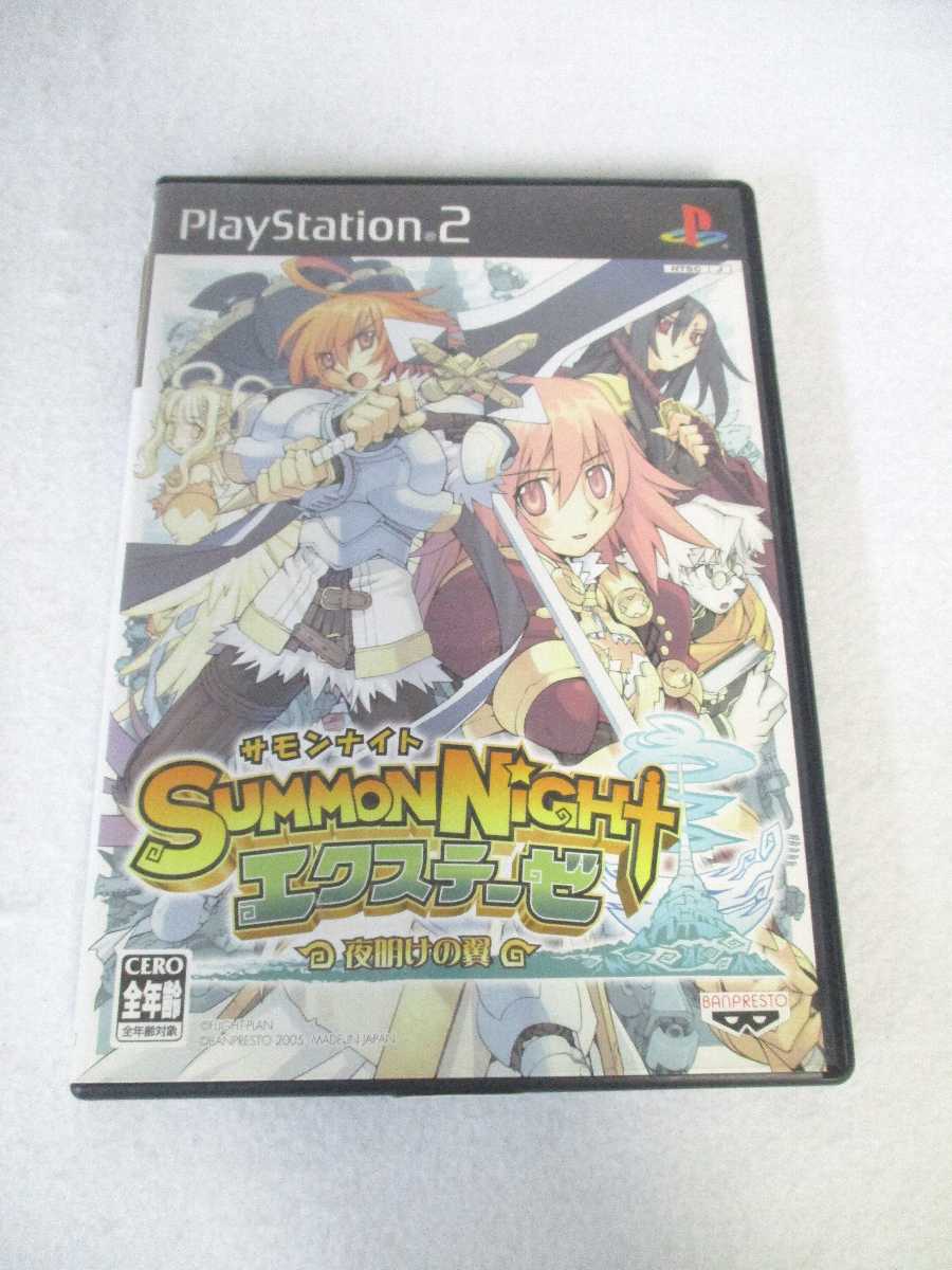 楽天市場】AG00939 【中古】 【ゲーム】 スペースヴィーナス starring