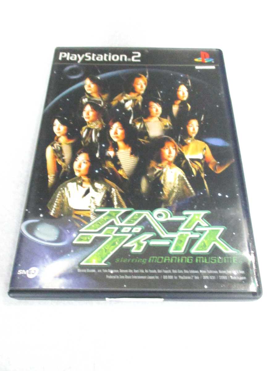 楽天市場】[メール便OK]【新品】【PS2】モーニング娘。/スペース