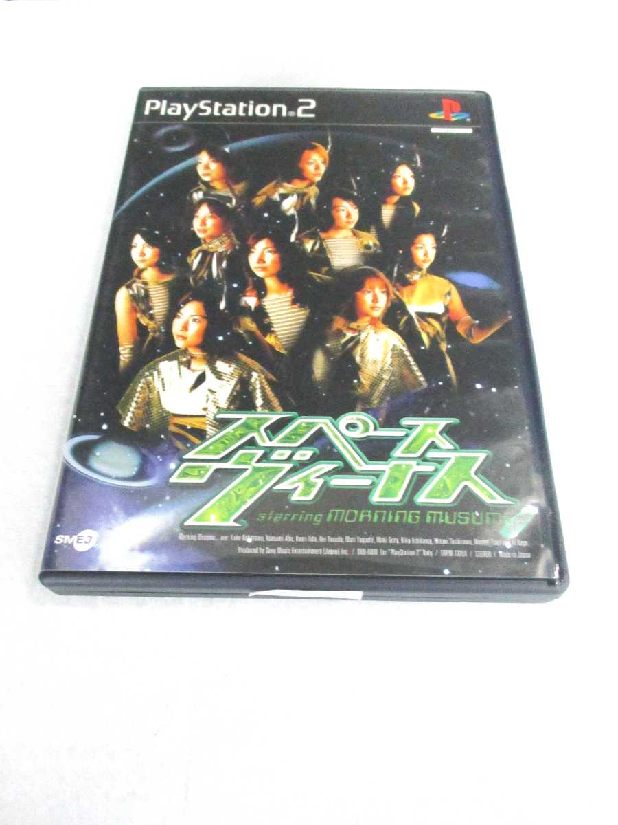 新品未開封　PS2  スペースヴィーナス 41bE3K8emQL.jpg