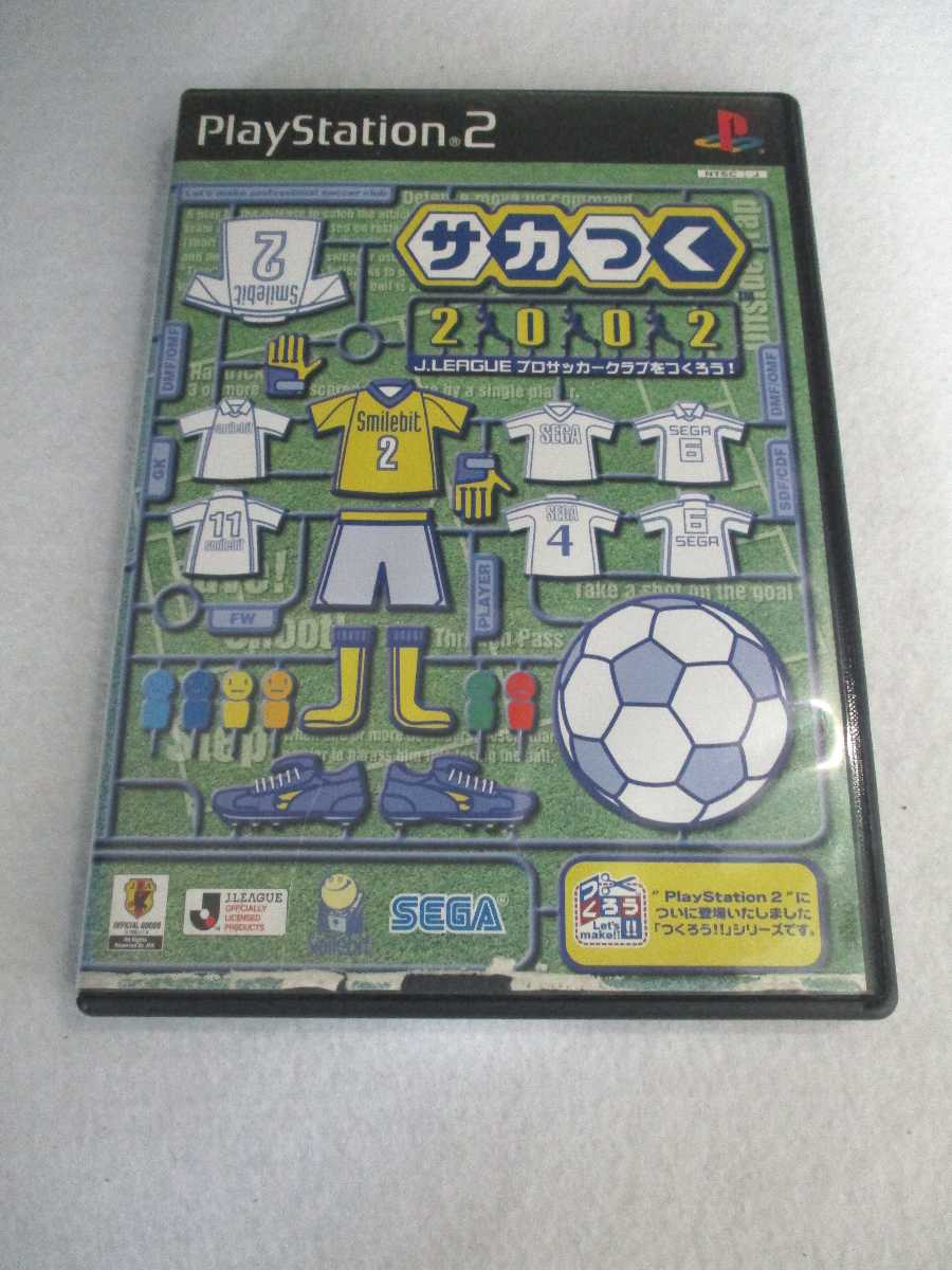 絶妙なデザイン 初回限定版 プロサッカークラブをつくろう 中古 J League その他