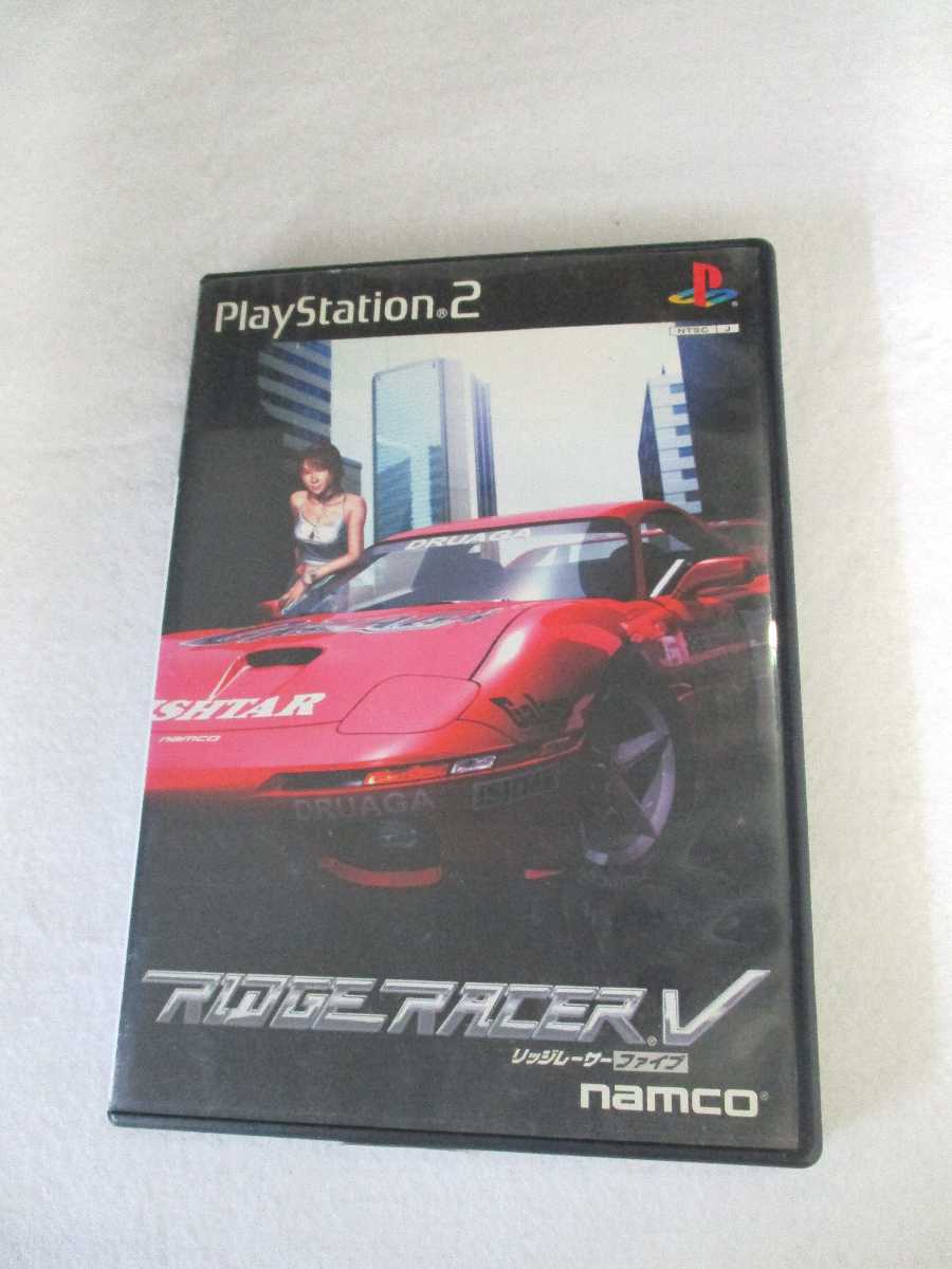新品　リッジレーサー　PS2 RIDGE RACER 楽天市場】PS2-リッジレーサーV(RIDGE RACER V) : ゲーム