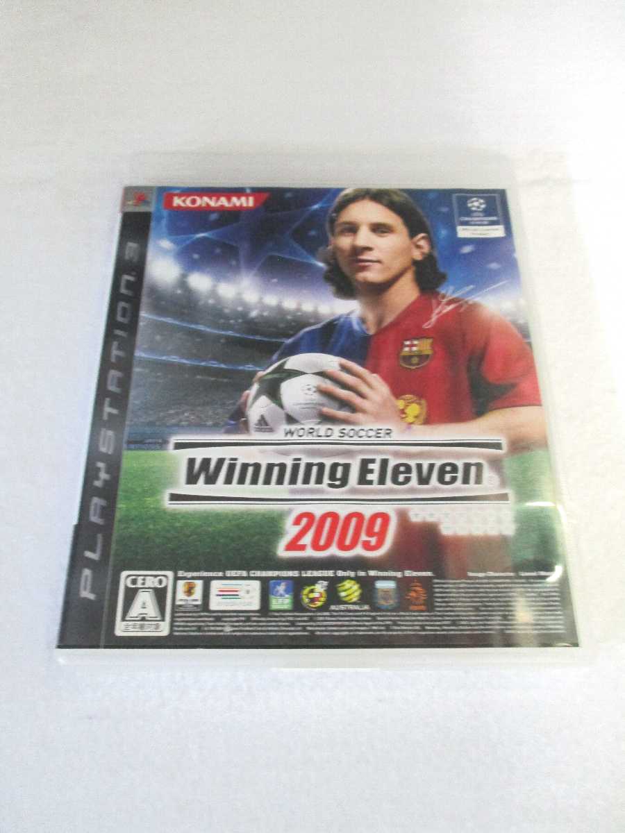 Ag World Soccer Winning Eleven 09 ワールドサッカー ウイニングイレブン プレイステーション3 スポーツ アクション 超目玉枠