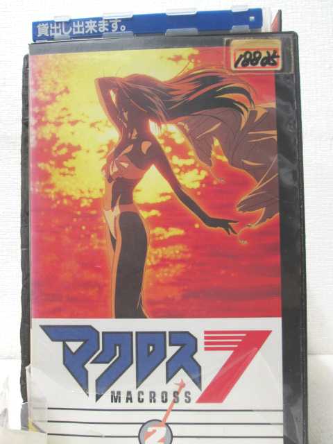 HV00110【中古】【VHSビデオ】マクロス7 MACROSS7 Vol.2画像