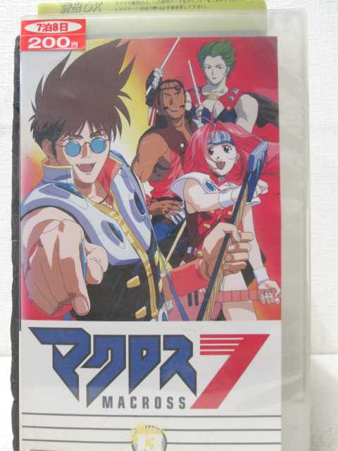 HV00193【中古】【VHSビデオ】マクロス7　Vol.13MACROSS7画像