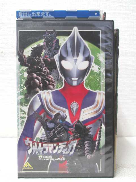 HV01289【中古】【VHSビデオ】ウルトラマンティガ VOL.6画像