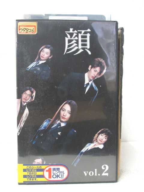 レア★未DVD化★　真霊ビデオ 6 恐怖タレント体験談 (怖い話) VHS 楽天市場】HV09606【中古】【VHSビデオ】真霊ビデオV ほんとに