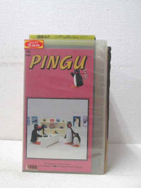 楽天市場】HV01593【中古】【VHSビデオ】ピングー〜世界で一番元気な