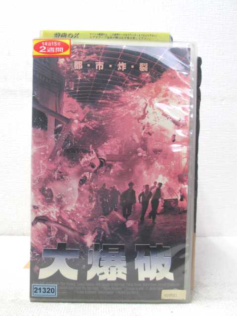 レア★未DVD化★　真霊ビデオ 6 恐怖タレント体験談 (怖い話) VHS hv09606a.jpg