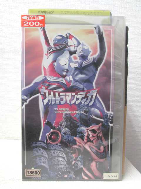 楽天市場 Hv 中古 Vhsビデオ ウルトラマンティガ Tv Series Vol 13 ハッピービデオ