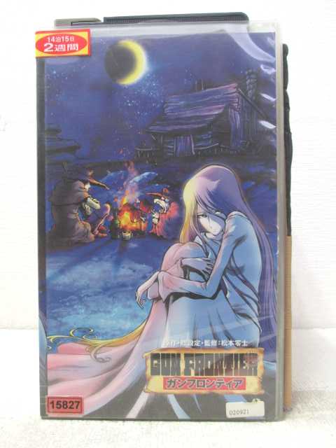 HV06413【中古】【VHSビデオ】ガンフロンティア vol.3画像