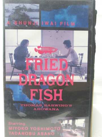 楽天市場】ZV03310【中古】【VHS】トーナメント オブ JJAPAN JACKET