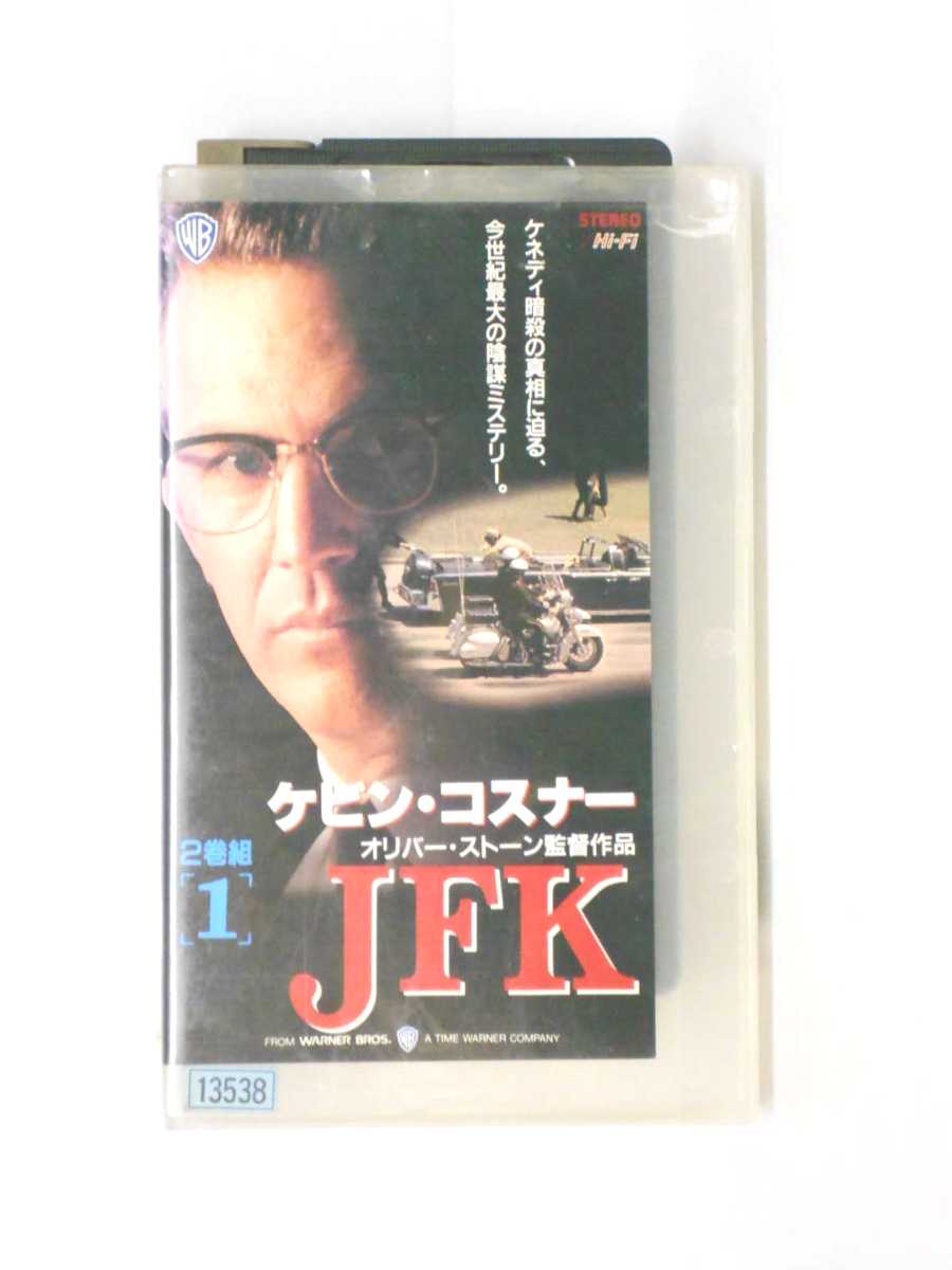 激レア 西良典 柔術 総合格闘技 VHS ビデオテープ 楽天市場】ZV03310【中古】【VHS】トーナメント オブ JJAPAN