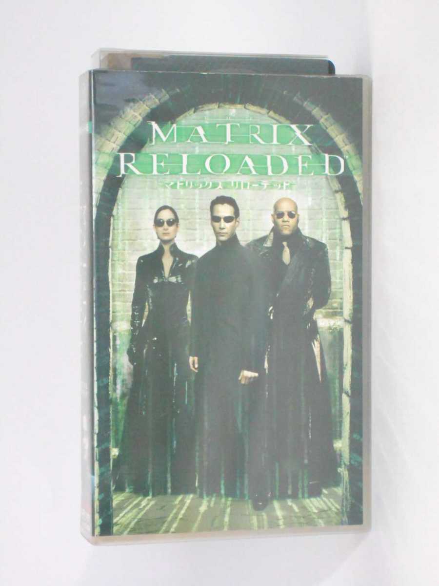 HV10951【中古】【VHSビデオ】マトリックス リローデッドMATRIX RELOADED【字幕スーパー版】画像