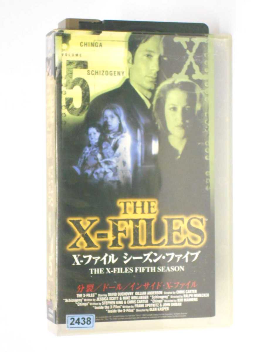 HV11127【中古】【VHSビデオ】THE X-FILES X-ファイル シーズン・ファイブ VOLUME 5【字幕スーパー版】画像