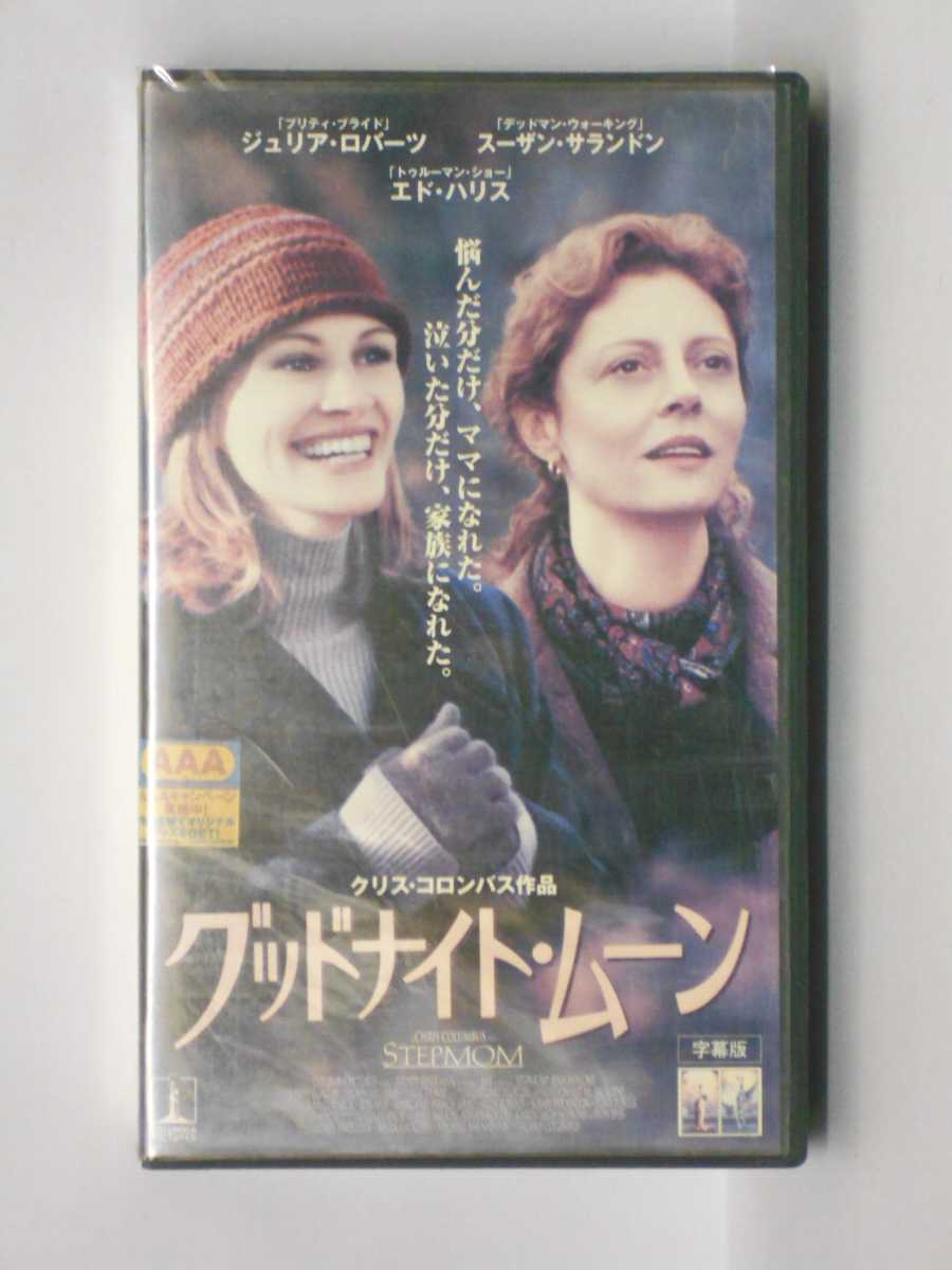 楽天市場】HV11261【中古】【VHSビデオ】ロング・キス・グッドナイト