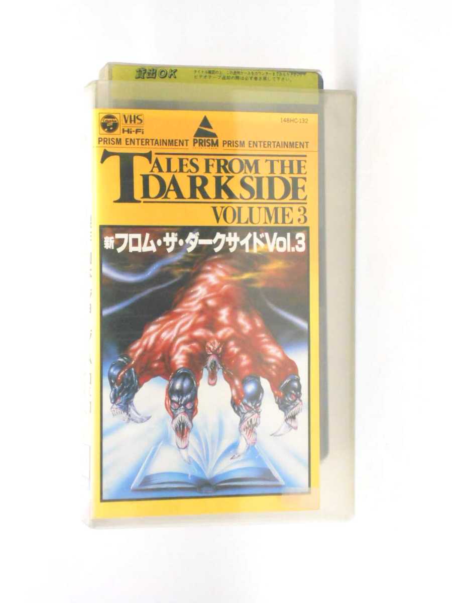 新品 インサイド・ディープ・スロート 楽天市場】ZD49052【中古】【DVD】インサイド・ディープ