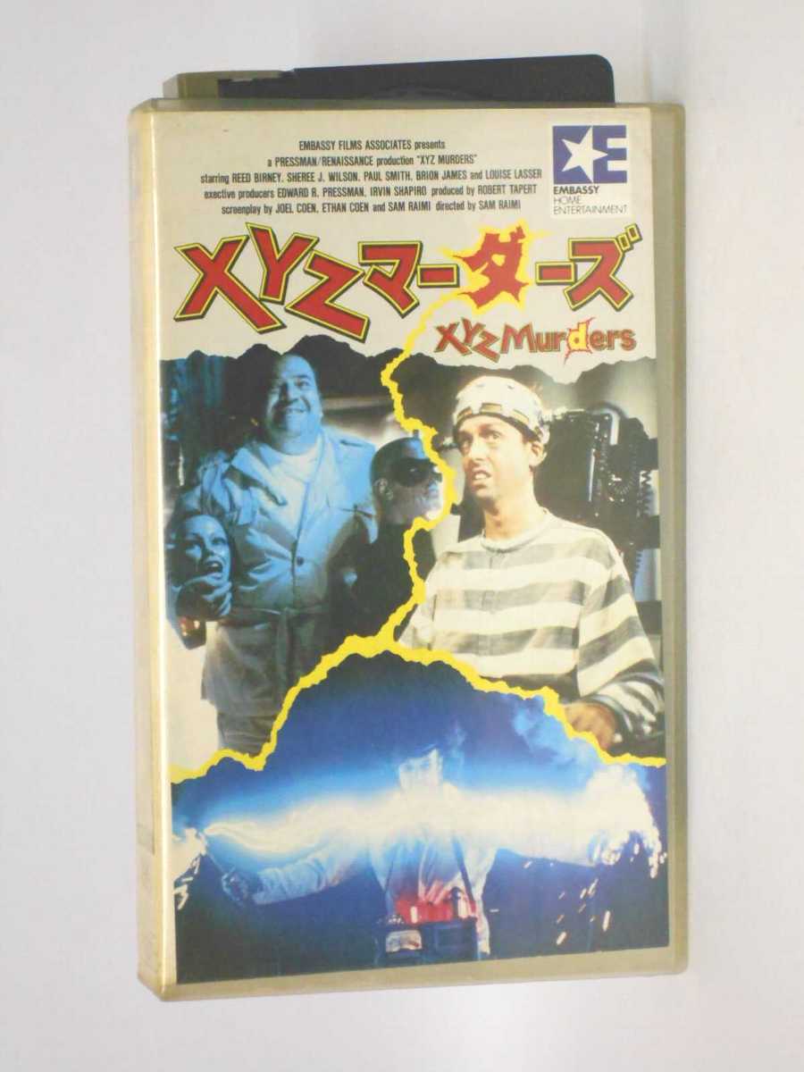 楽天市場】ZV03310【中古】【VHS】トーナメント オブ JJAPAN JACKET