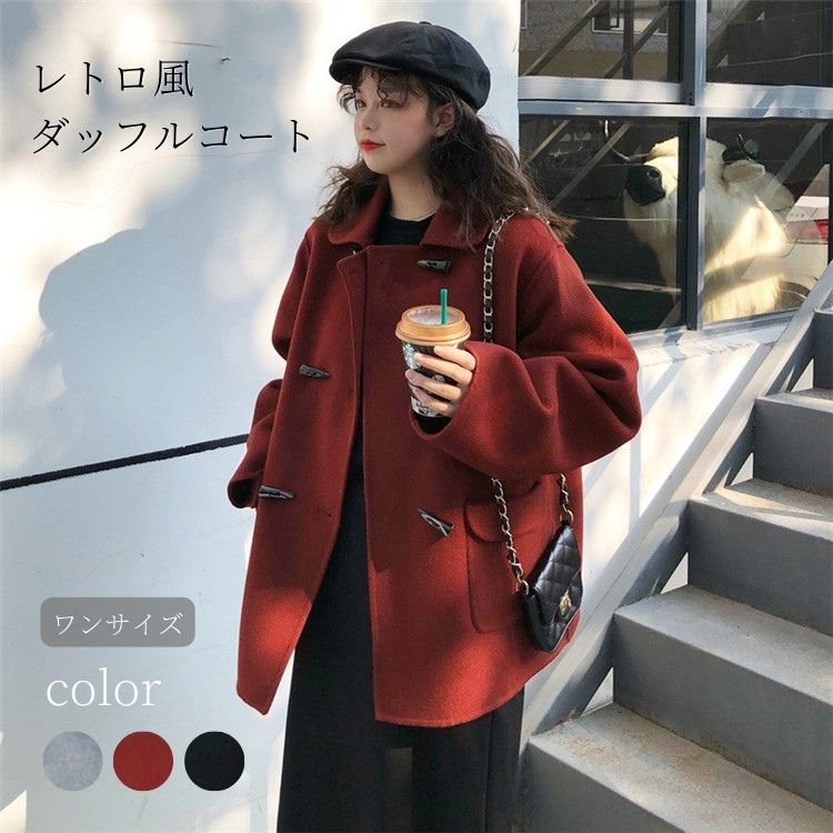 ジャケット レディース 秋冬 長袖 ダブルジップ ニット カーディガン ショート丈 ロングスリーブ ツートンカラー 韓国風 ファッション カジュアル ワンサイズ 楽天市場】ジャケット レディース 秋冬 新作 長袖 ダブルジップ