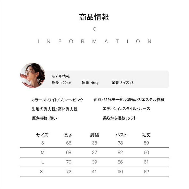 ヨガウェアレディースソフトワックス快適通気性フィットネスウェアVネックランニング長袖スポーツ秋冬新作