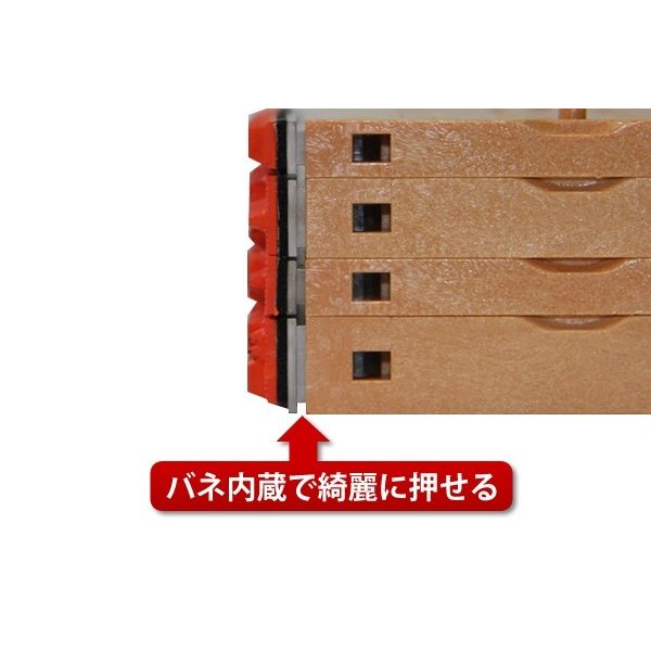 バネ