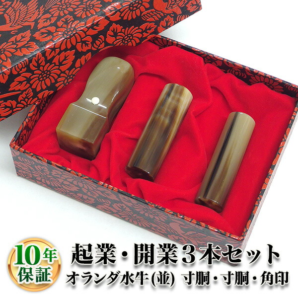 圧倒的人気 MNJTRWO2D9A [MNJTRWO2D9A]