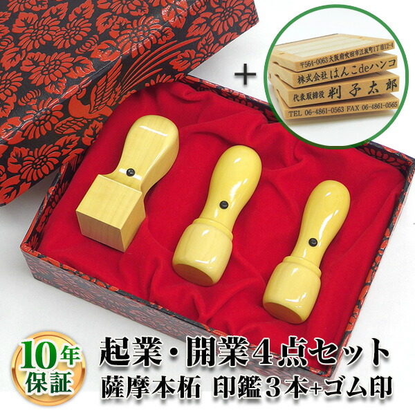 [SNSで話題 【即日発送】 ] MJMX37IW8TN (MJMX37IW8TN)