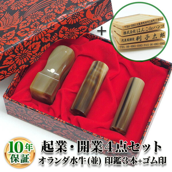 [大人気 【即日発送】 ] MAF5BHN6LYV (MAF5BHN6LYV)