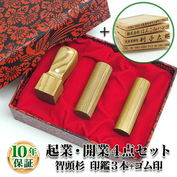 大人気  【MO2YPTSPRM6】 限定デザイン
