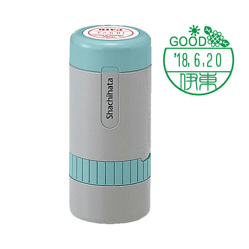 X Stamper データーネーム・イラストパターン印面[キャップ式]21.0mm【日付印・ネーム印・訂正印・浸透印】法人・会社設立 実印/銀行印/角印