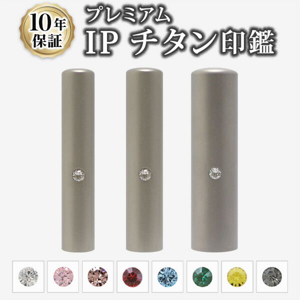 [SNSで話題 【即日発送】 ] MUP1L9XB16Z (MUP1L9XB16Z)