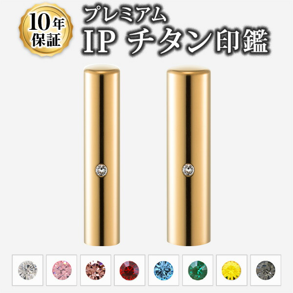 リピート多数  【M6GZBJ683DJ】 限定デザイン