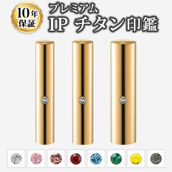 圧倒的人気 本日発送  【MQ9RI131Q2I】 限定デザイン