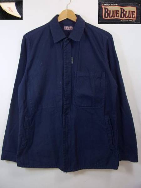 楽天市場】2(M)【BLUE BLUE ブルー ブルー 圧縮ニットPコート